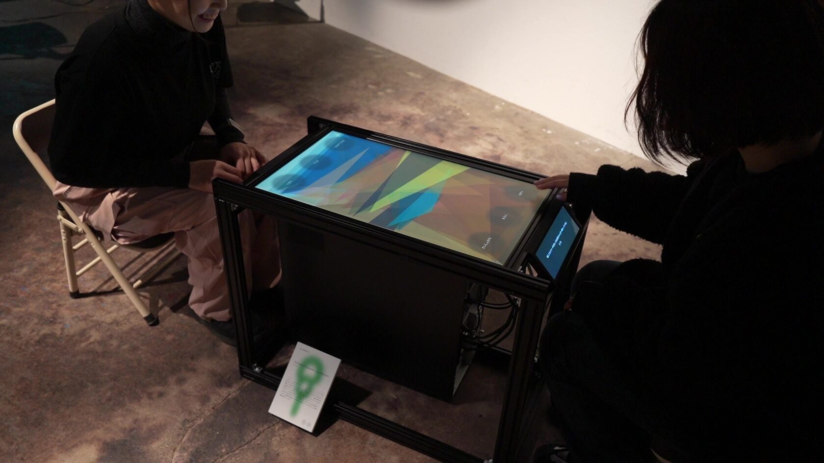 Gallery image